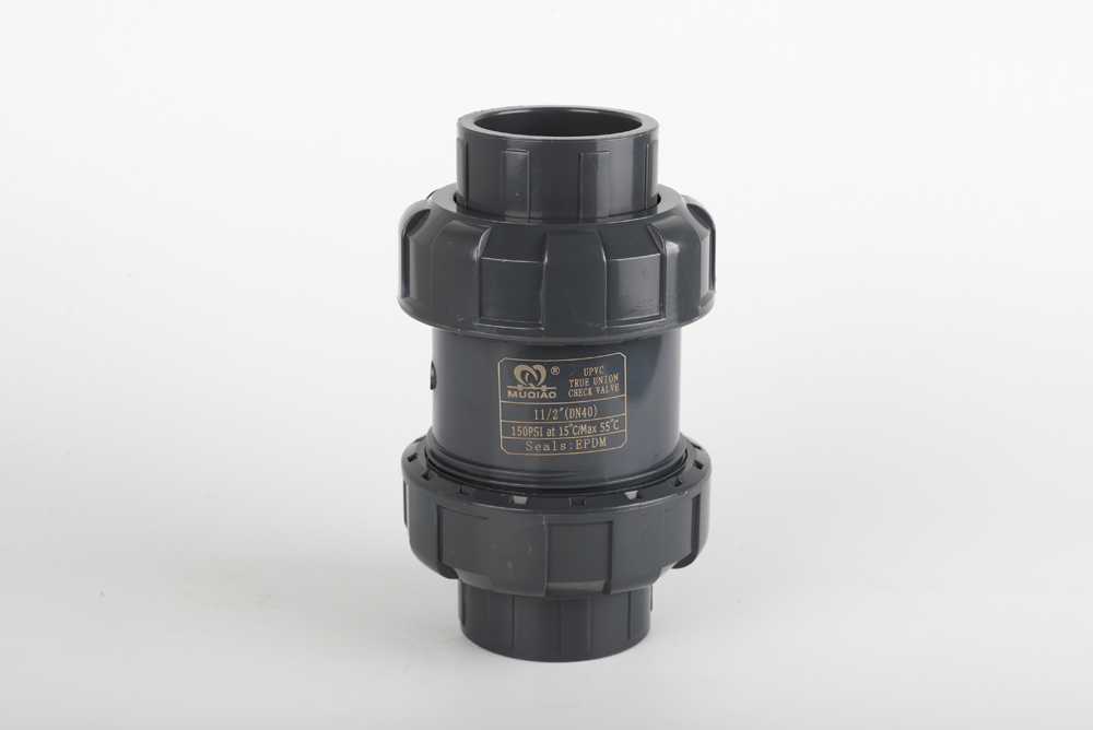 准格尔双由令止回阀